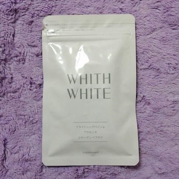 フィス ホワイト サプリメント 60粒 日焼け止めサプリ WHITH WHITE