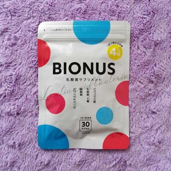 ビオナス 乳酸菌サプリ 30粒入