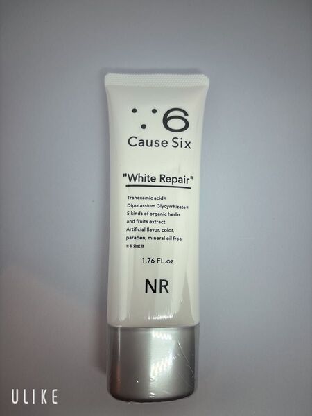 Cause Six White Repair 新品未開封