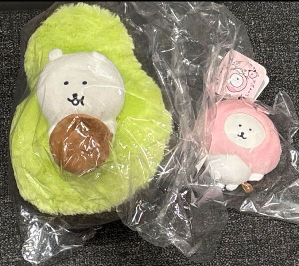ナガノマーケット ナガノのくま 桃と踊るマスコット アボカドぬいぐるみ セット