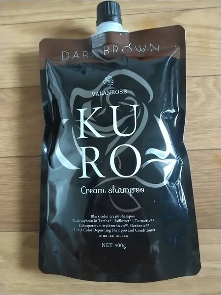 VALANROSE KURO クリームシャンプー ダークブラウン 400g