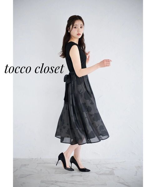 【美品】tocco closet フラワープリントドッキングワンピース ドレス 黒