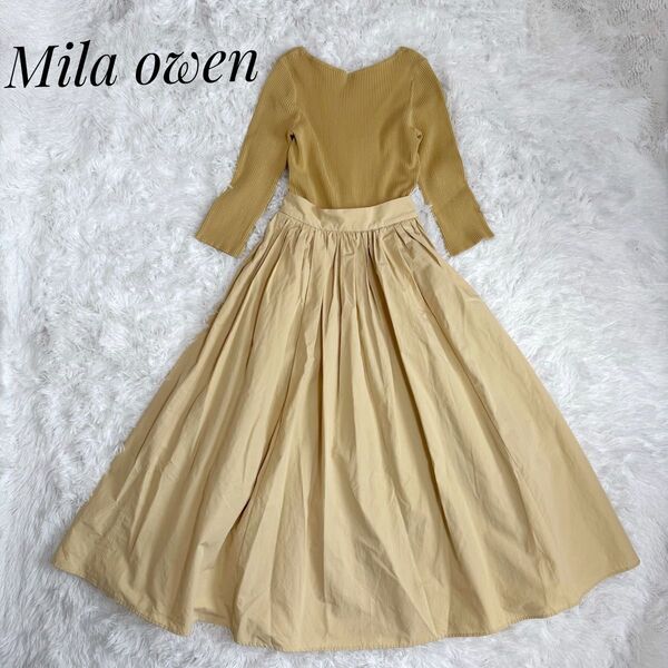 Mila Owen 布帛ボリュームスカートドッキングリブニットワンピース ロングワンピース Aライン