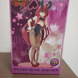 リアスグレモリー バニーガール フィギュア 未開封