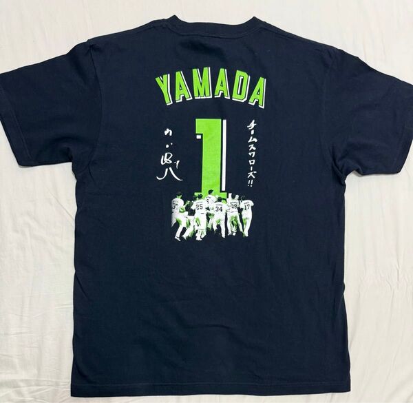 ヤクルトスワローズ 2021年10月7日 山田哲人 サヨナラタイムリーTシャツ ネイビー 男性用 Lサイズ