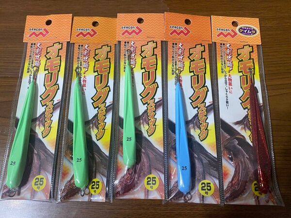 マルシン漁具 ドラゴン オモリグスティック 25号 5個セット