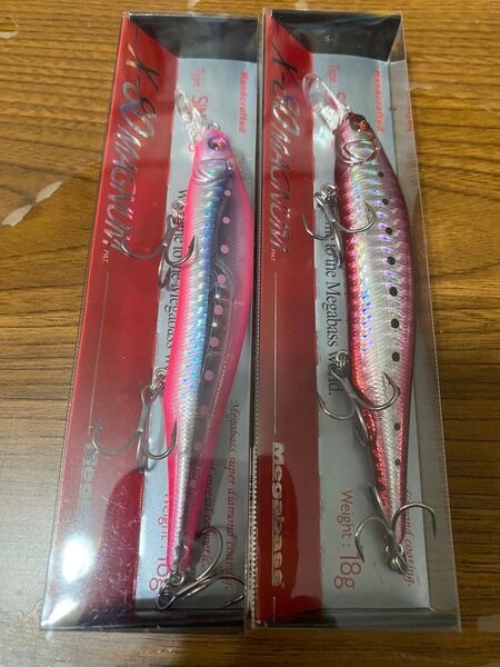 メガバス エックスハチマルマグナム イワシカラー 2個セット