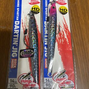 ダイワ ショアスパルタン ダーティンジグ 90g 2個セット