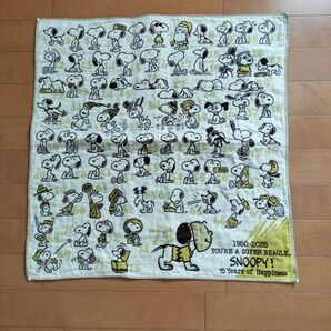 スヌーピー 75周年記念 大判三重ガーゼタオル 約60cm x 60cm