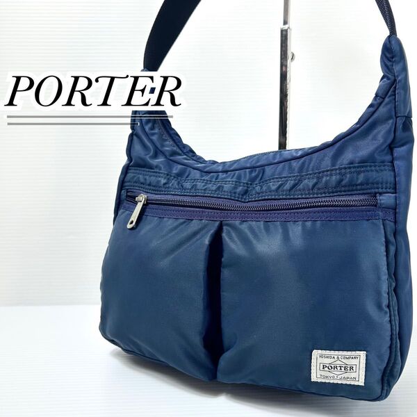 PORTER 吉田カバン ショルダーバッグ ベネッセ たまひよ コラボ