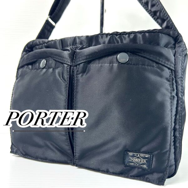 人気☆PORTER ポーター ショルダーバッグ タンカー 2層 ブラック L