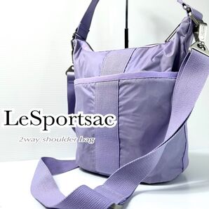 LeSportsac CONV. MARKET HOBO ショルダーバッグ エッセンシャル