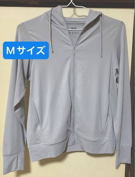 UNIQLO エアリズムUVカットフルジップパーカ
