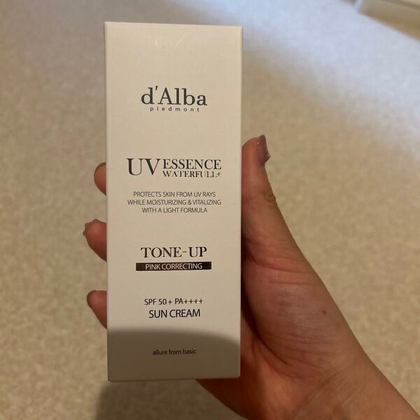 d'lbaダルバ トーンアップクリーム
