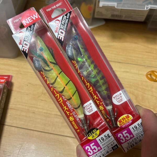 DUEL EZ-Q キャスト 3.5号 19.5g 2個セット