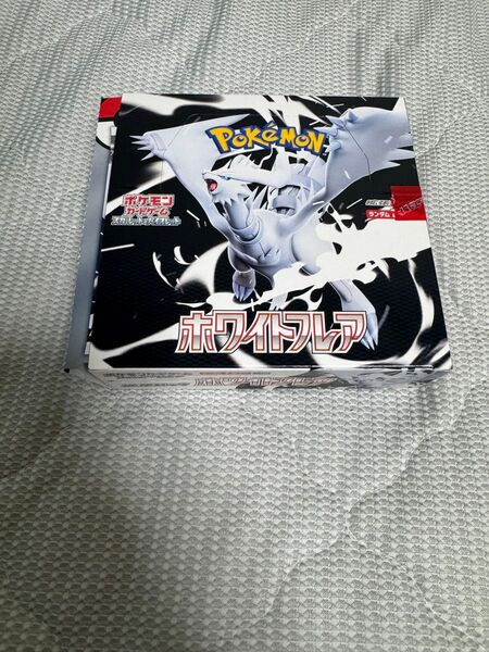 ポケモンカードゲーム スカーレット&バイオレット 拡張パック ホワイトフレア 1BOX 同一製番