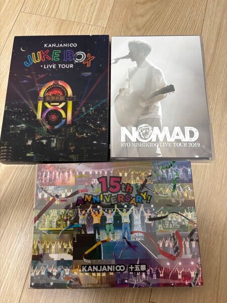 KANJANI∞ 関ジャニ∞ 錦戸亮 Live DVD 3点セット