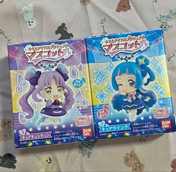 【新品未開封】キュアウィンク キュアキュンキュン キミとアイドルプリキュア マスコット プリキュア バンダイ 食玩
