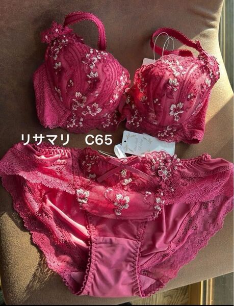 新品未使用 リサマリ C65 ブラジャー ショーツ M セット 赤 reine