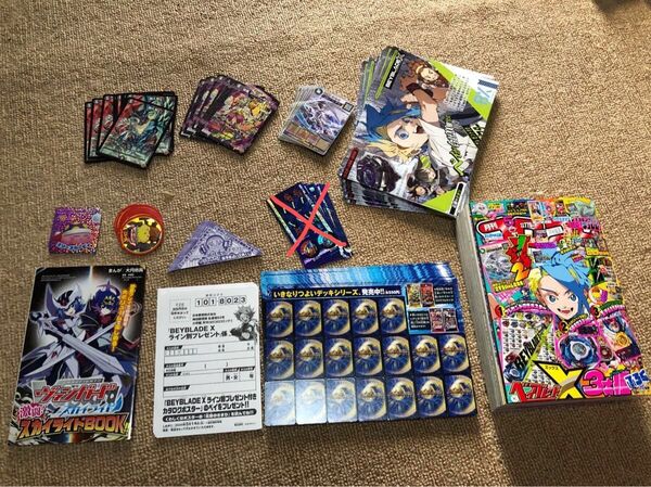 コロコロコミック 2025年5月号 (小学館)