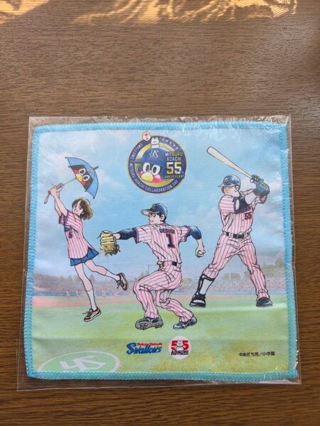東京ヤクルトスワローズ×あだち充 コラボ ミニタオル