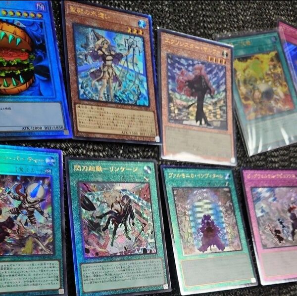 遊戯王 リンケージ ビッグウェルカム ラビュリンス ヴァルモニカインヴィターレ 聖殿の水遣い マルファ レリーフ アルティメット