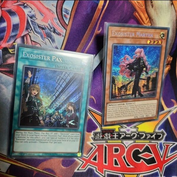 遊戯王 エクソシスター パークス エクソシスター マルファ シークレット 英語 外国 海外