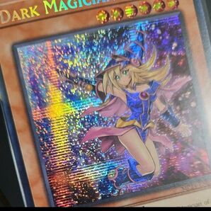 遊戯王 ブラック マジシャン ガール イラスト違い 絵違い プリズマ プリシク 英語 MP24 海外 1st Edition