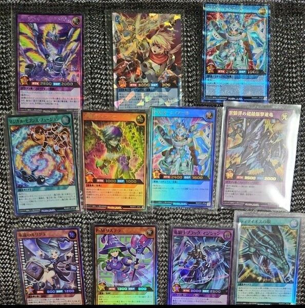 遊戯王ラッシュ レジェンドリネージセイバー オーバーラッシュレア ライトウェーブグランドドラゴン PMR レノアール シークレット
