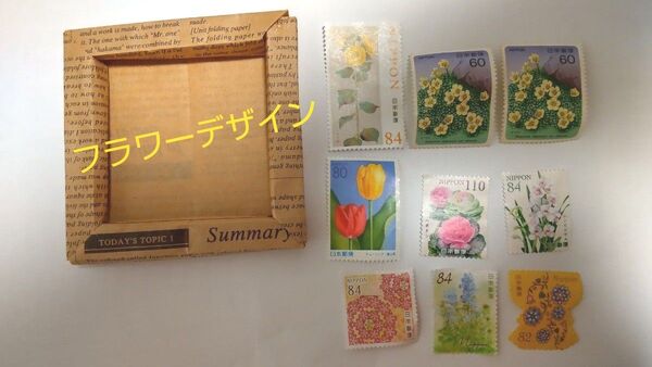 おりがみ 記念切手 フラワーデザイン