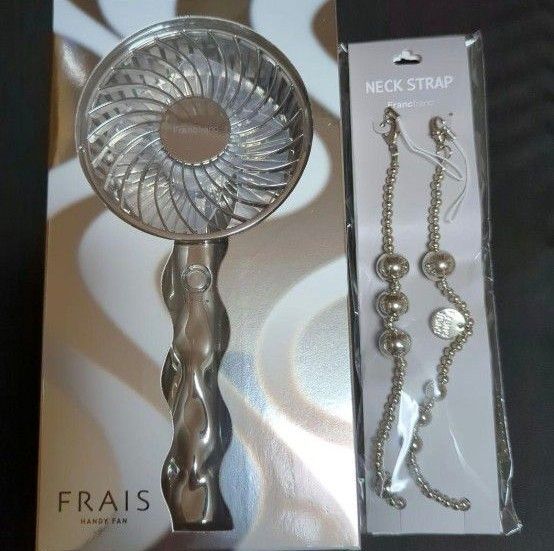 Francfranc フランフラン フレ ハンディファンとネックストラップセット