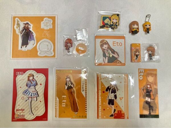 カラフルピーチ からぴち えとさん アクスタ ポストカード コースター キーホルダー 刺繍ワッペン プロマイド 消しゴム しおり