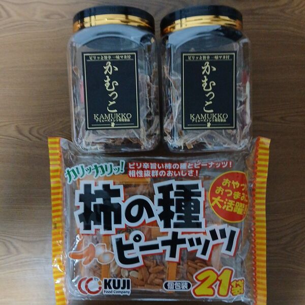 かむっこあたりめ角ポット(一味マヨ付) 2個、柿の種 21袋