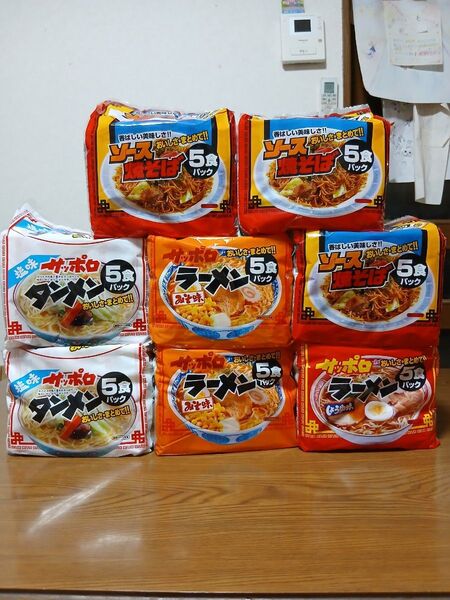 インスタントラーメン 5食入り×8袋 40食
