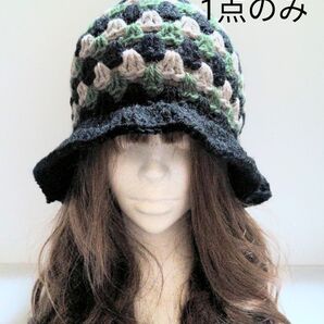 バケットハット クロシェハット グラニースクエア 手編み y2k つば広帽子 帽子 グランジファッション サブカル