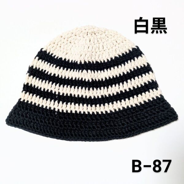 クラッシャーハット バケットハット クロシェハット 韓国 ビーニー ニット帽 グランジ サブカル y2k 古着 帽子 ハット 原宿
