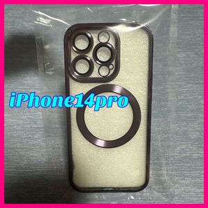 iPhone14pro スマホケース パープル