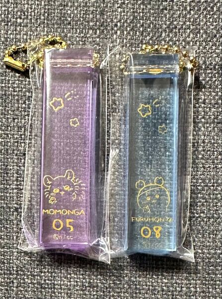 ちいかわ ホテルのキーホルダー モモンガ 古本屋 カプセルトイ