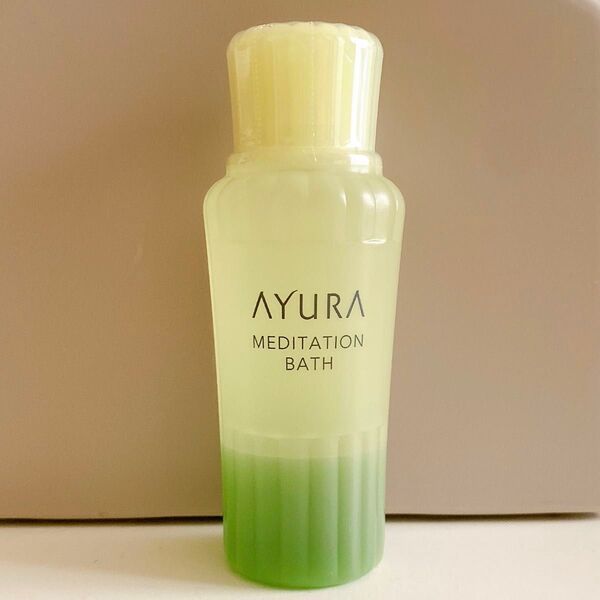 【新品未開封】AYURA 入浴剤 50ml(2回分)