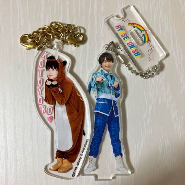 なにわ男子 大西流星 アクスタ キーホルダー