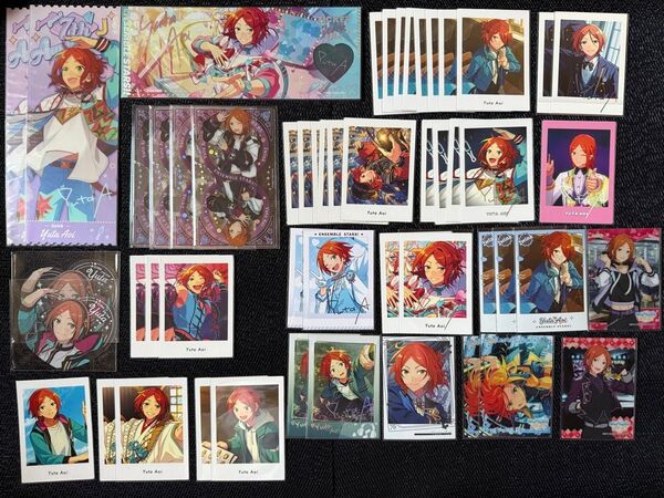 あんスタ 葵ゆうた