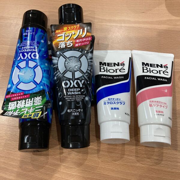 【未使用】OXY(オキシー)、メンズビオレ合計6本セット