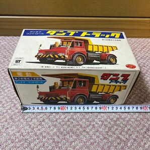 野村トーイ アンテナコントロール ダンプトラック デッドストック 未使用品 当時物