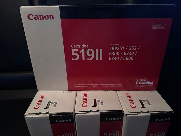 【4個セット】新品未開封 Canon 純正トナーカートリッジ519II