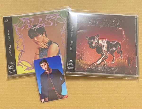 ONE N' ONLY 「 BLAST 」HAYATOソロ盤 通常盤