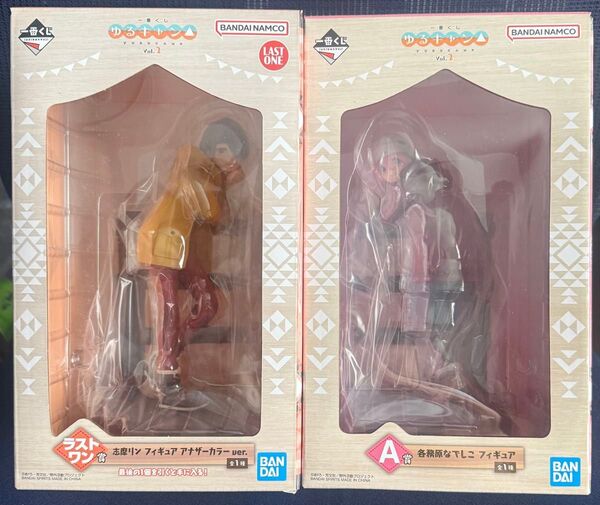 【一番くじ】ゆるキャン A賞各務原なでしこフィギュア ラストワン 志摩リンフィギュア