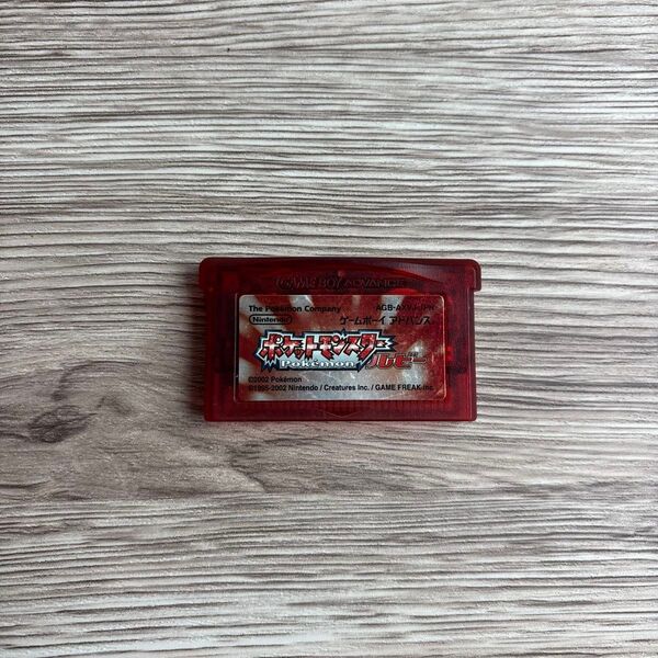 ポケットモンスター ルビー ゲームボーイアドバンス GBA ソフトのみ Nintendo