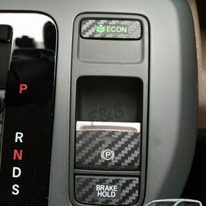 ホンダ フリード GT 1/2/3/4/5/6/7/8 パーキングブレーキ ブレーキホールド ECON スイッチ カーボン調シート