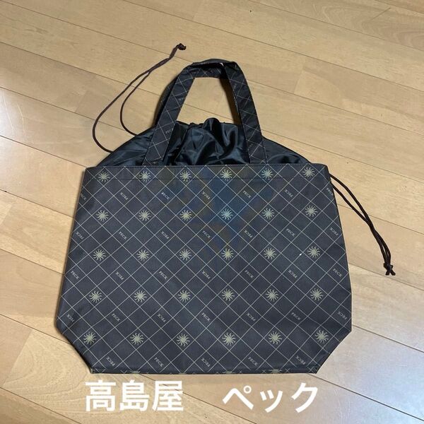 未使用★ 高島屋 PECK ペック 巾着 トート エコ バッグ 百貨店 ノベルティ 非売品 買い物