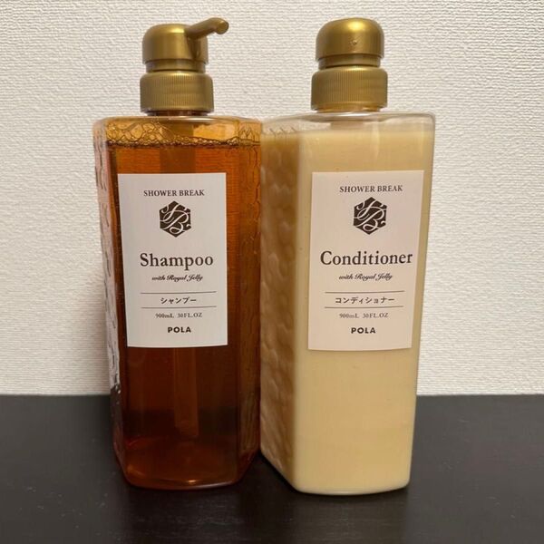 POLA ポーラ シャワーブレイク シャンプー&コンディショナー ボトル900ml*2